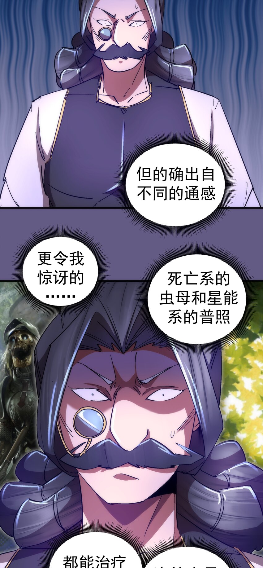 123 学剑15