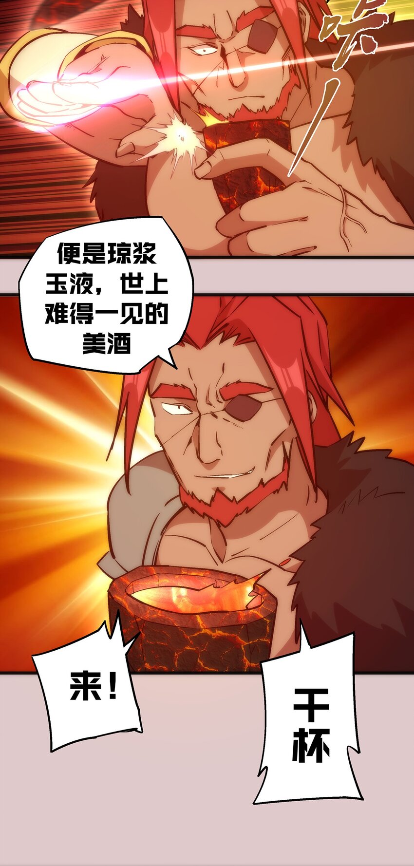014 联合26