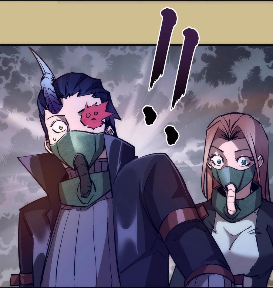 089 寻找盖亚40
