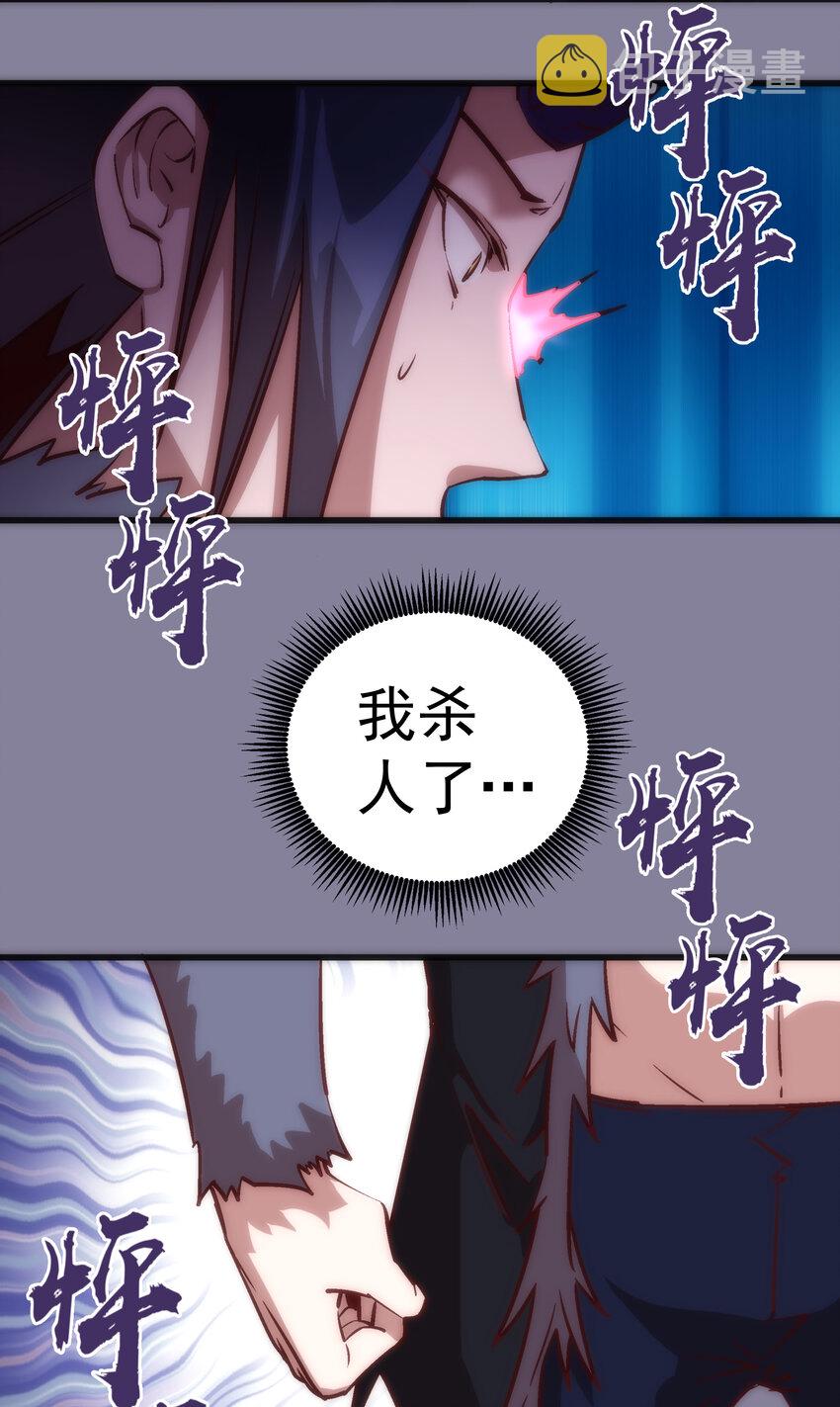 009 班师回朝10
