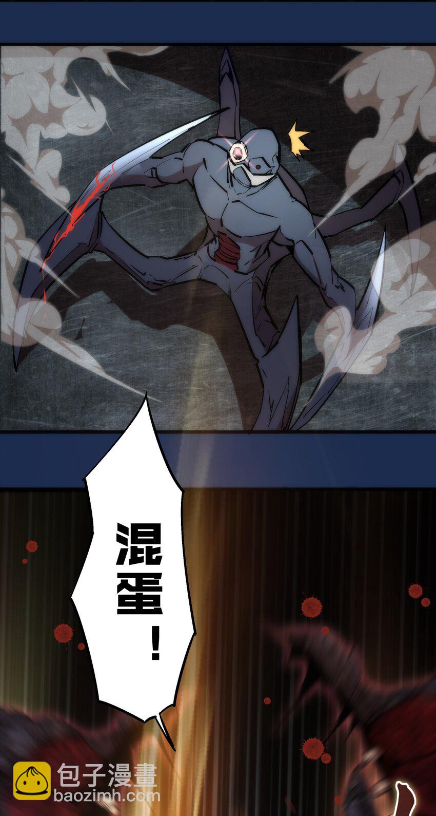 017 源头63