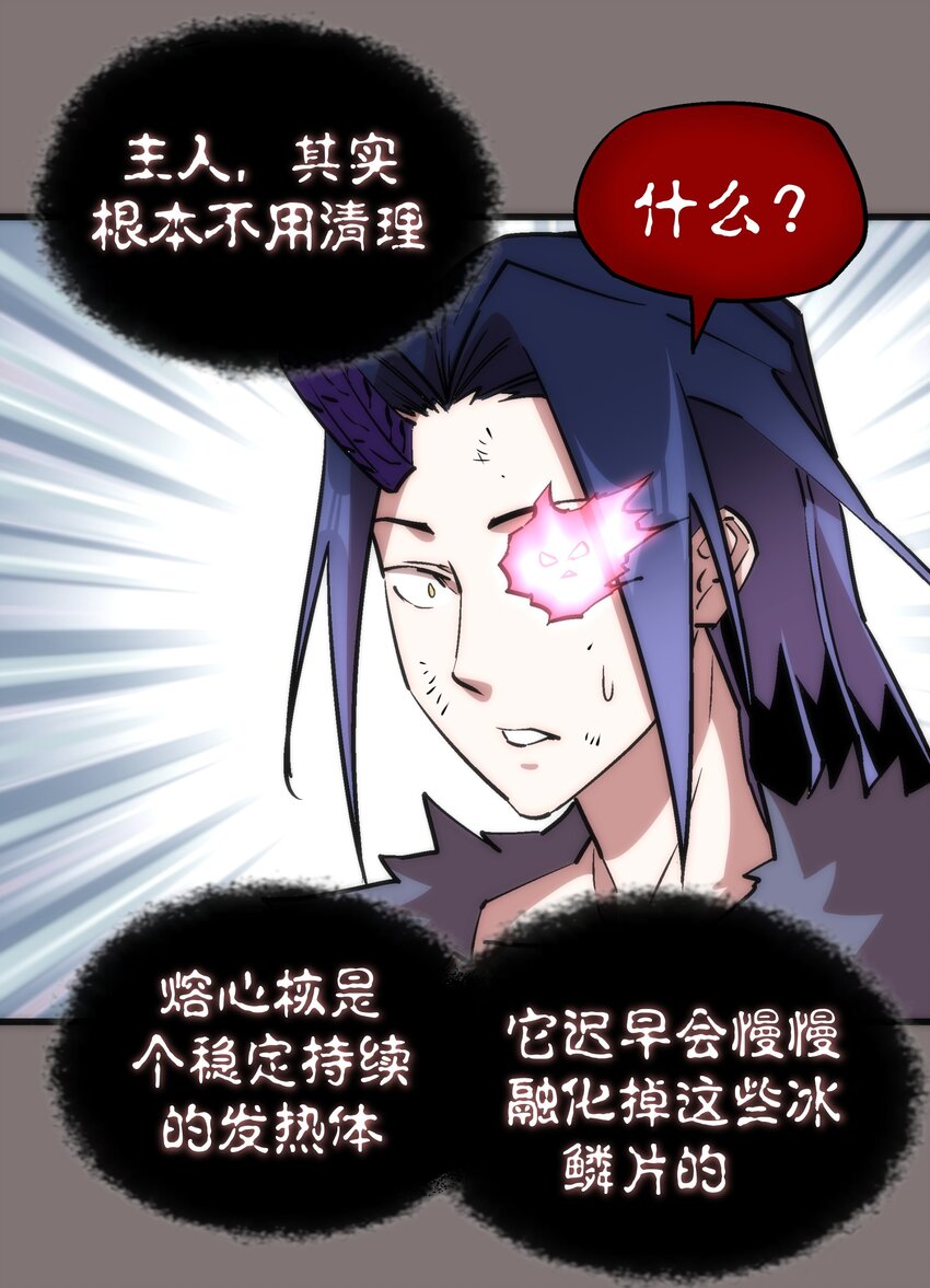 017 源头24