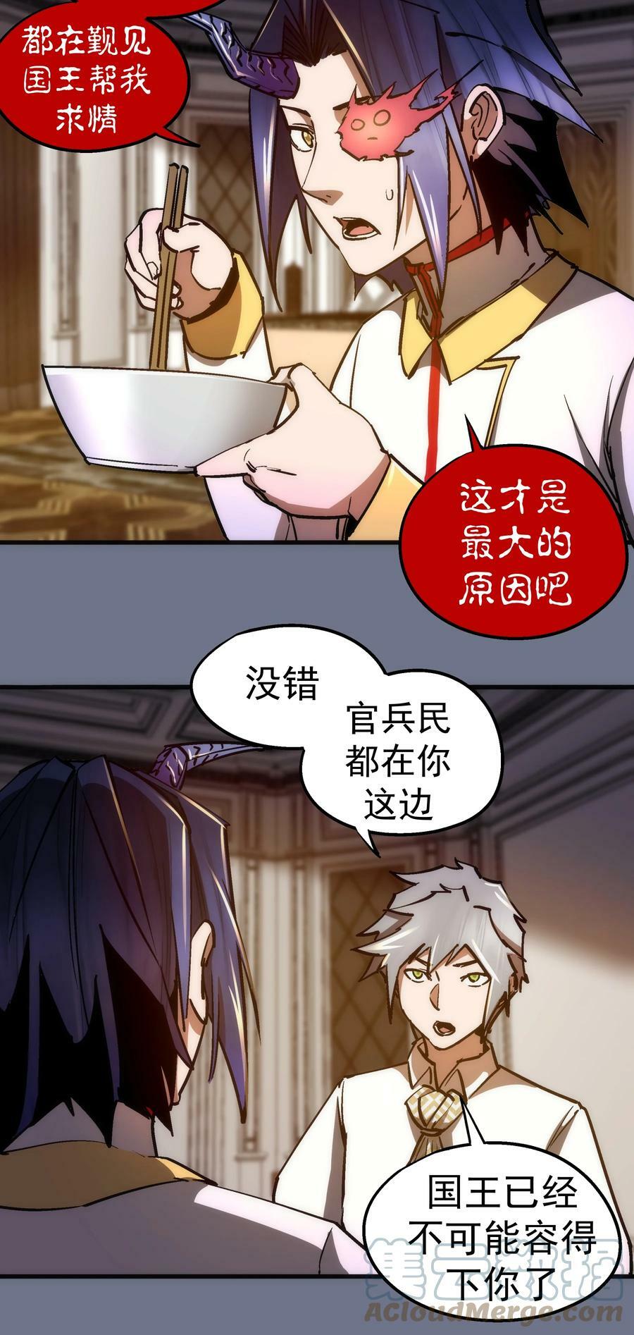 163 放开那个女孩39