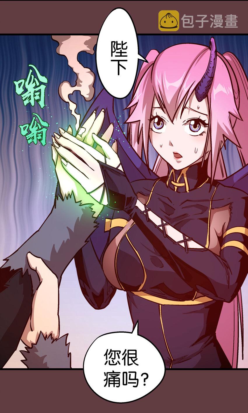 002 我在干什么？100