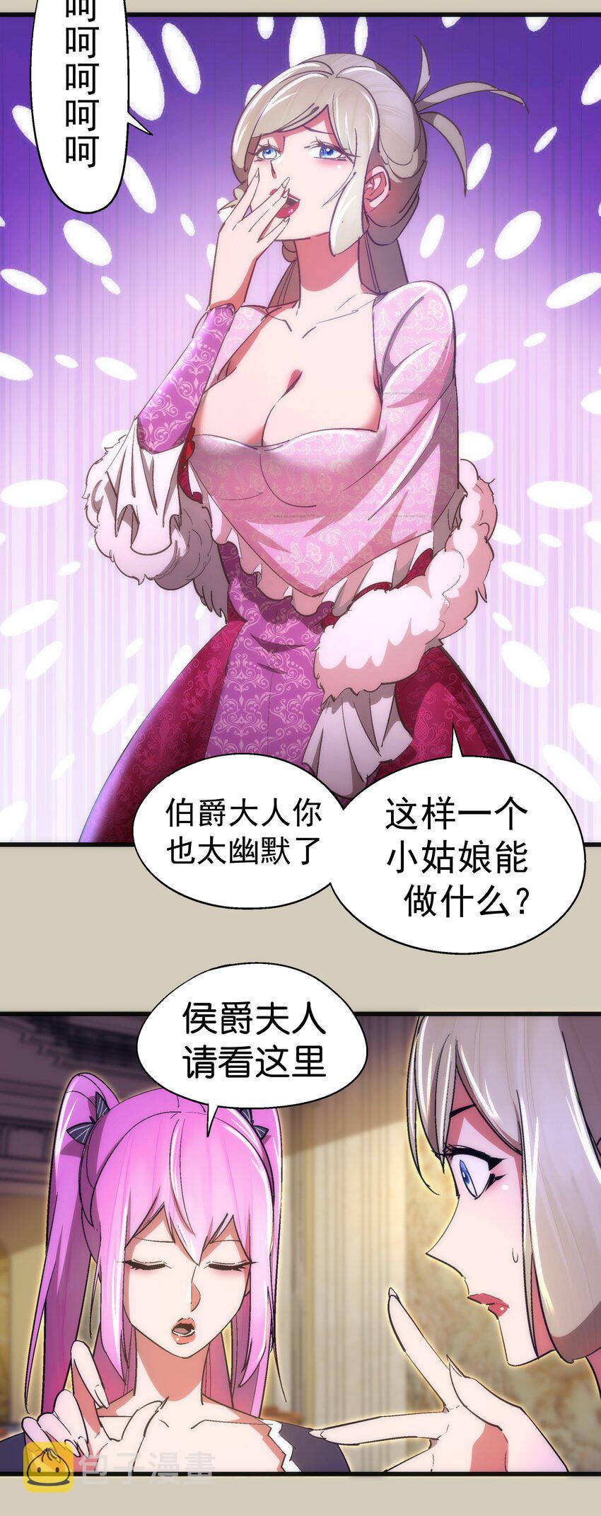 120 见面礼23
