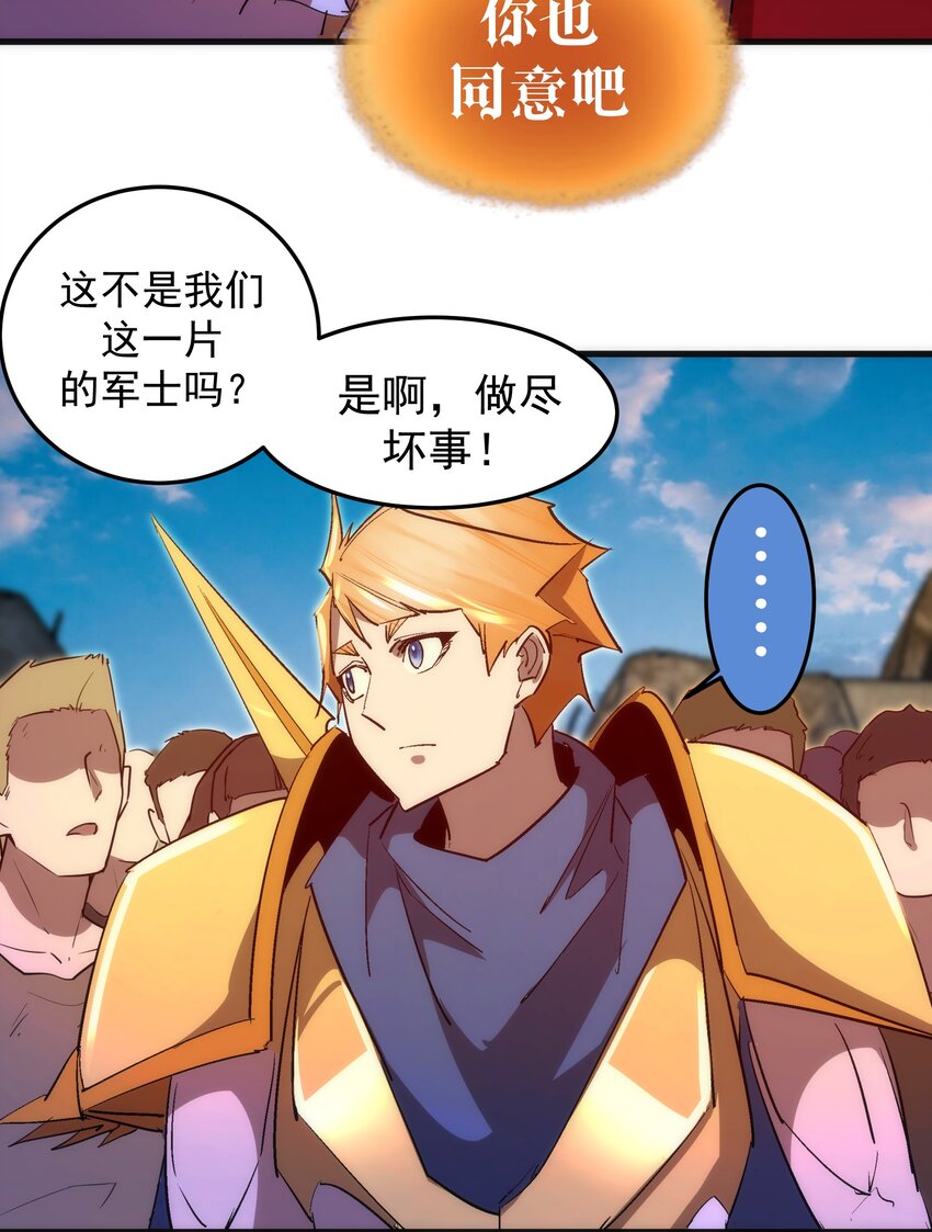 134 以牙还牙39