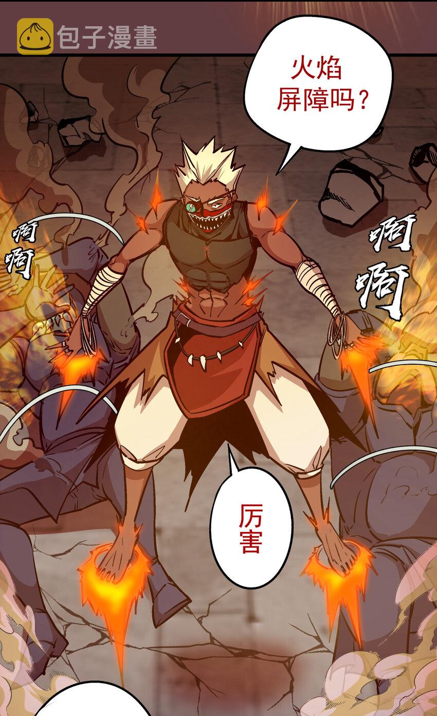 002 我在干什么？131
