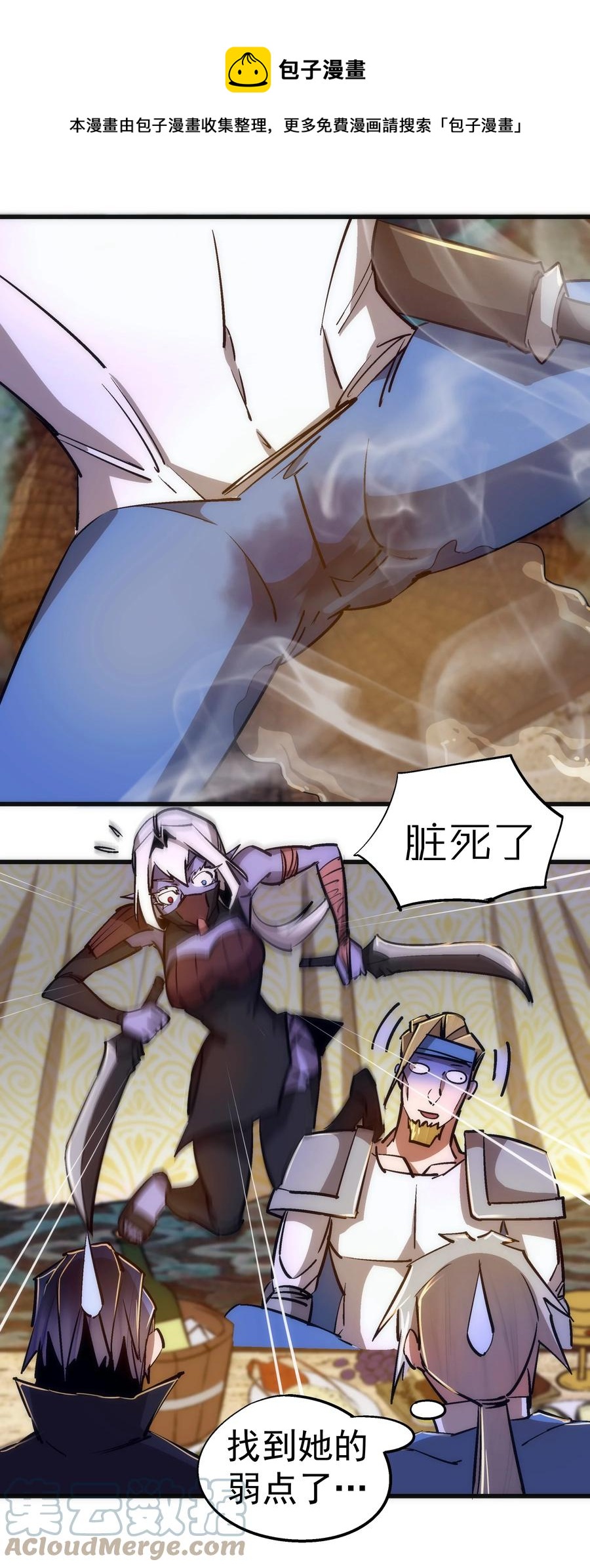 091 下层区15