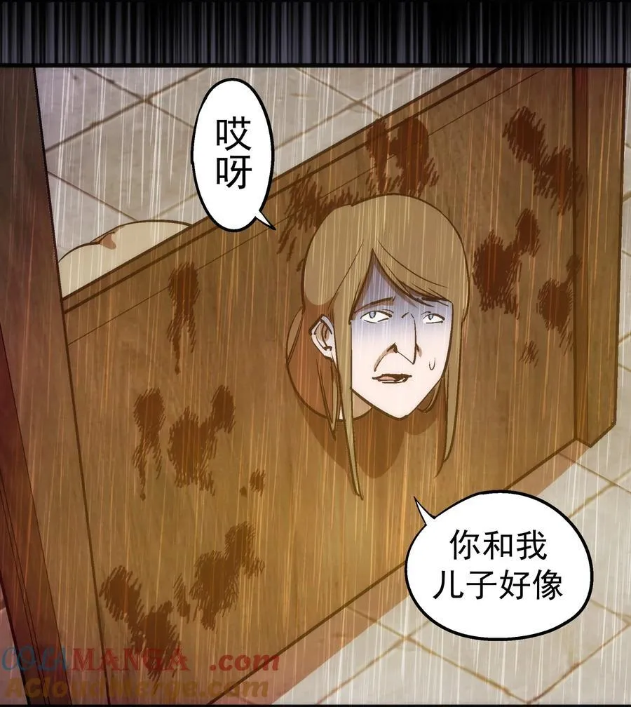 214 席巴的惩罚39