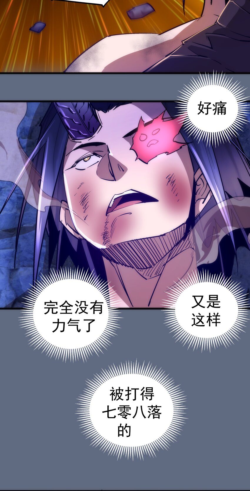 101 又见面了45
