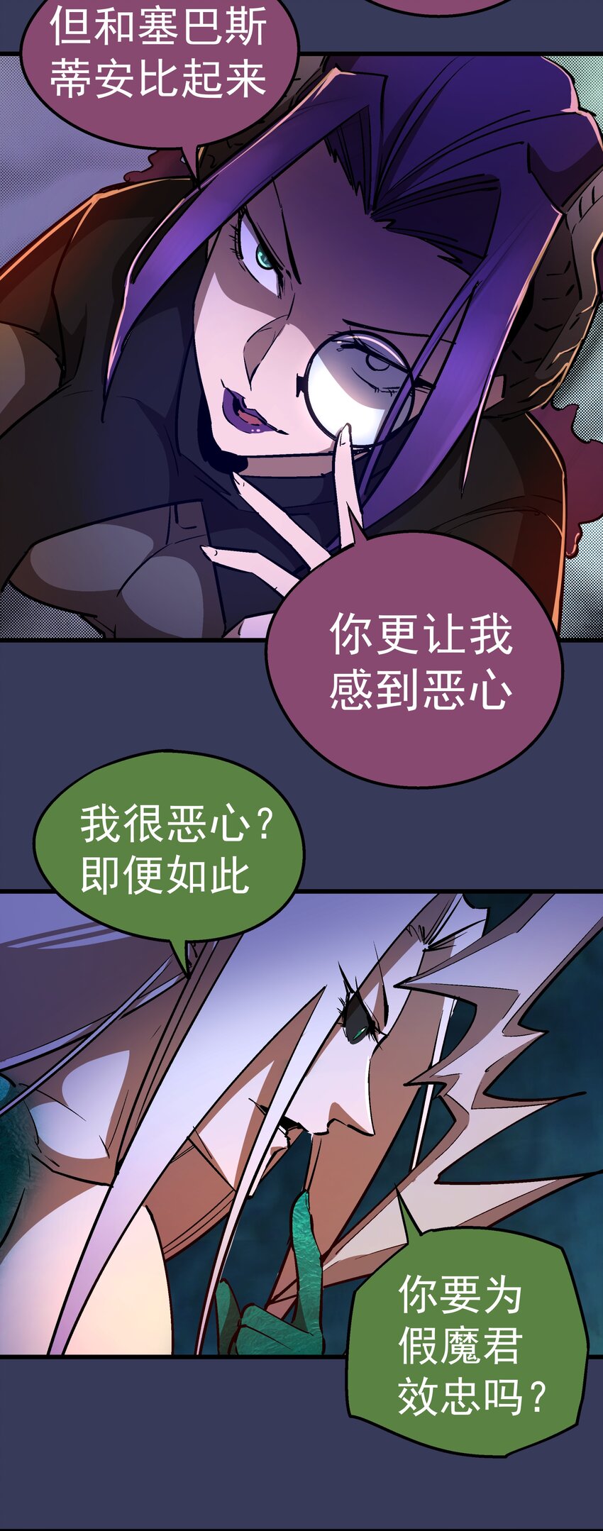 064 1V342