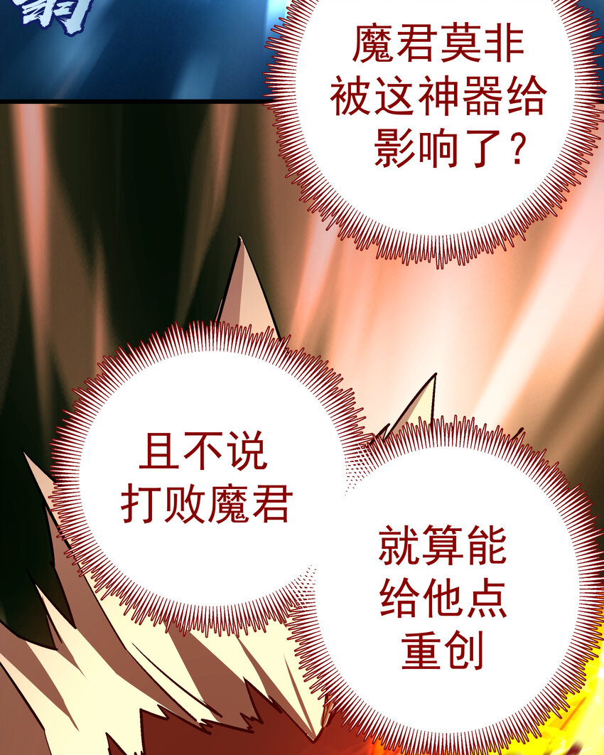 002 我在干什么？115