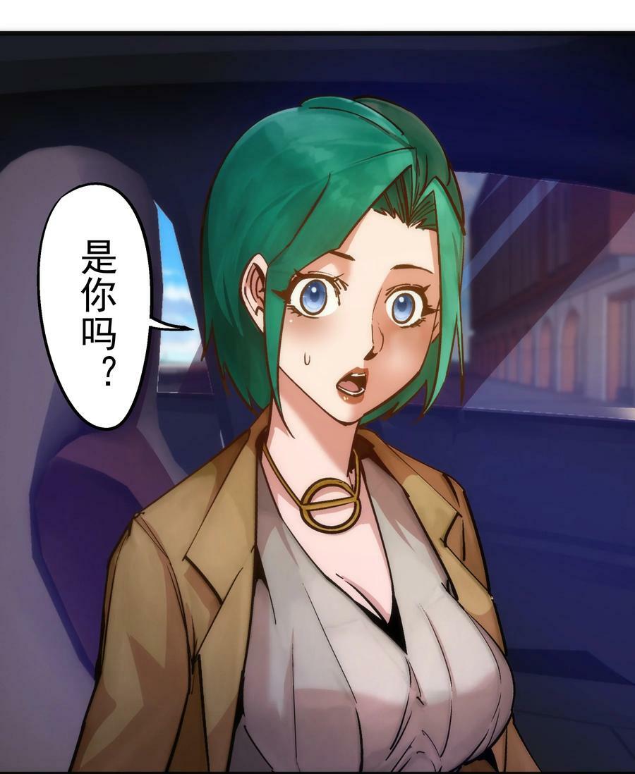 174 满城风雨37