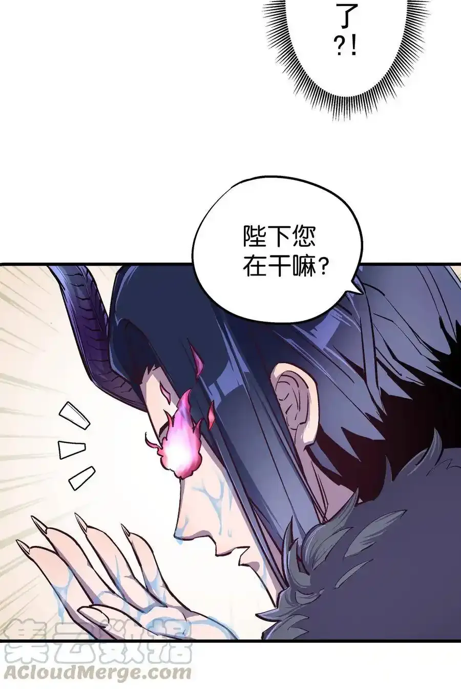 001 我是谁？我在哪？10