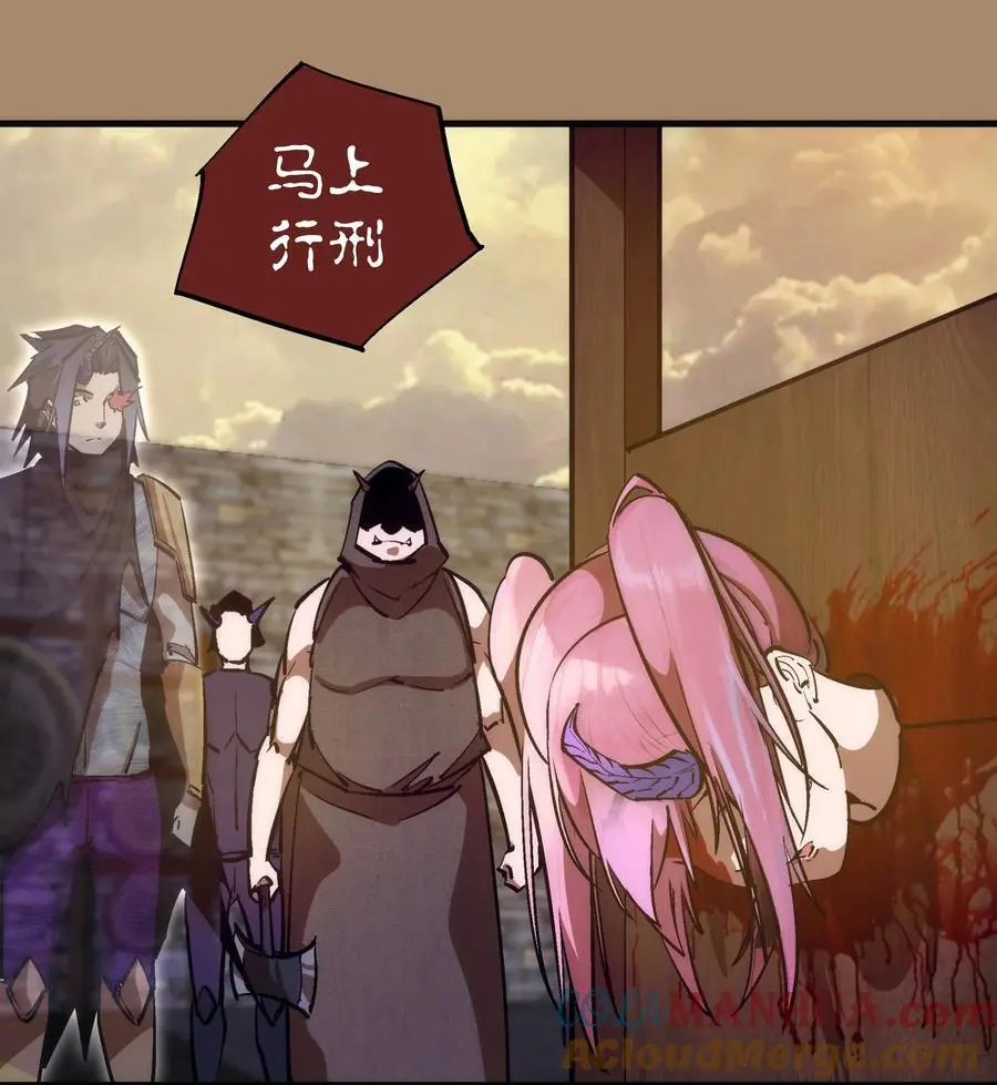203 爆发前夕27