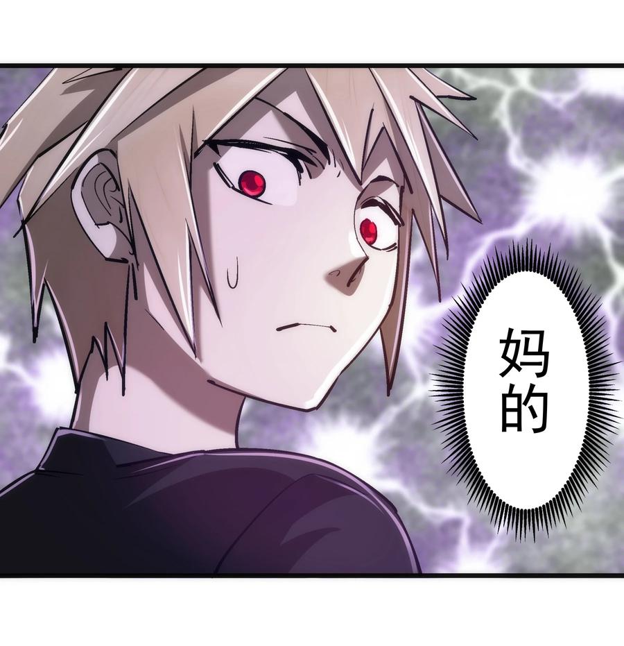 085 钓鱼执法59