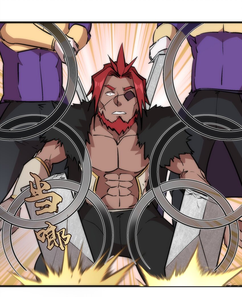 042 剑士VS法师8