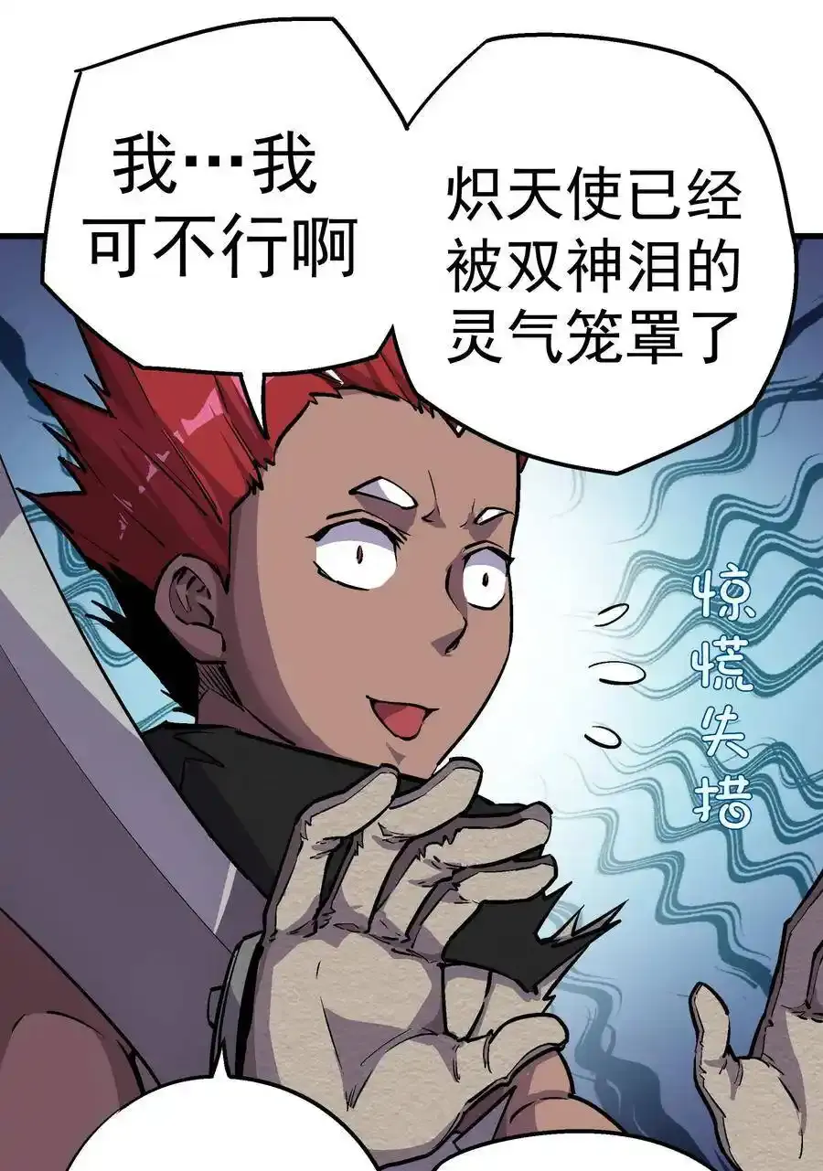 001 我是谁？我在哪？128