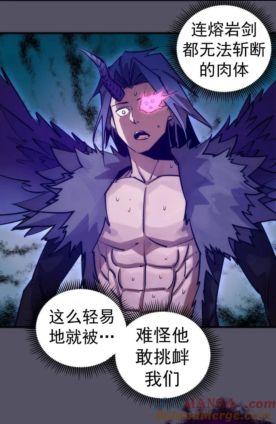 212 龙人18