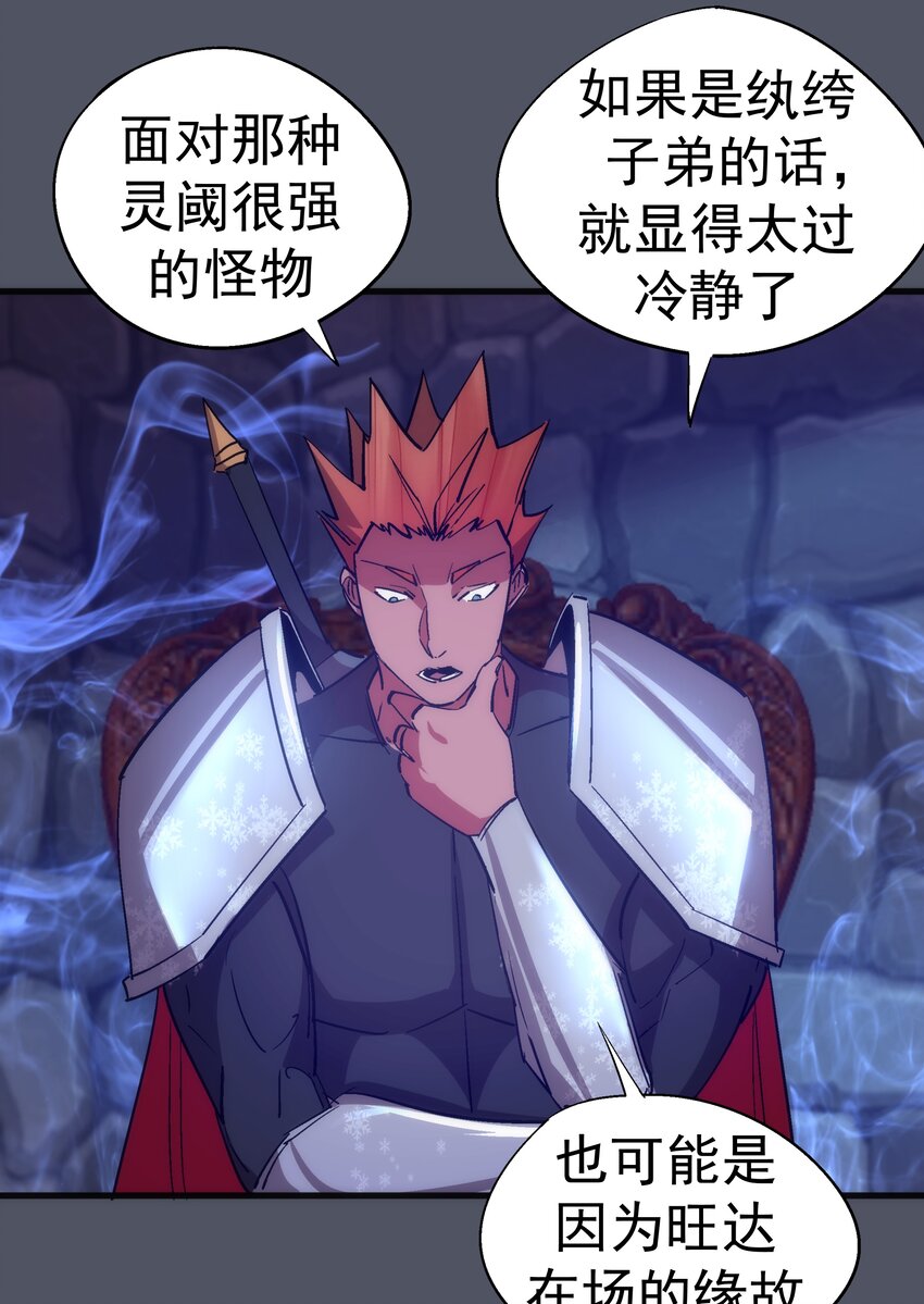 128 行刺22