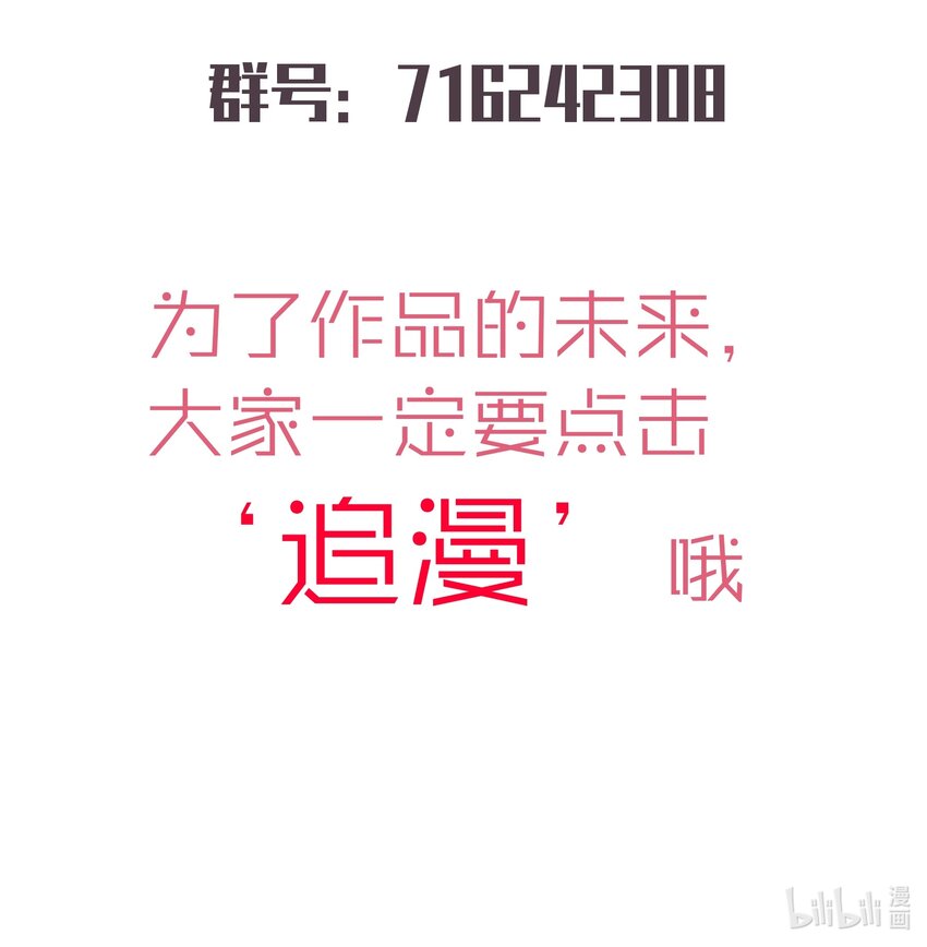 044 疑虑64