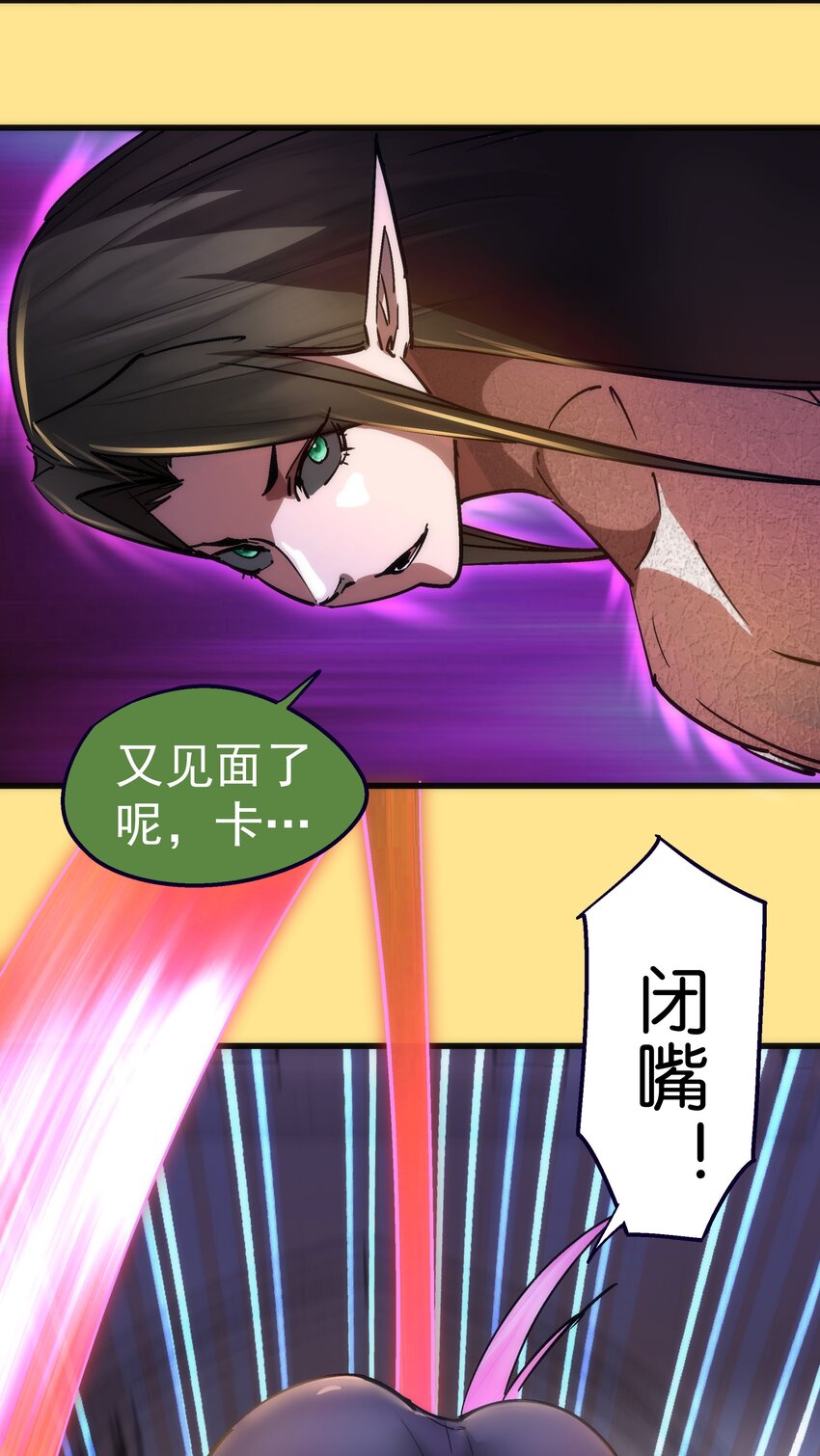 151 分道扬镳35