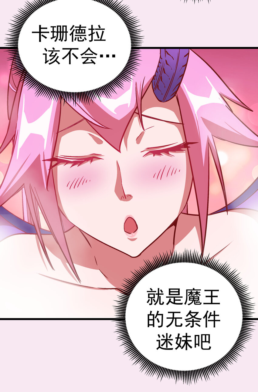 007 蓄势待发10