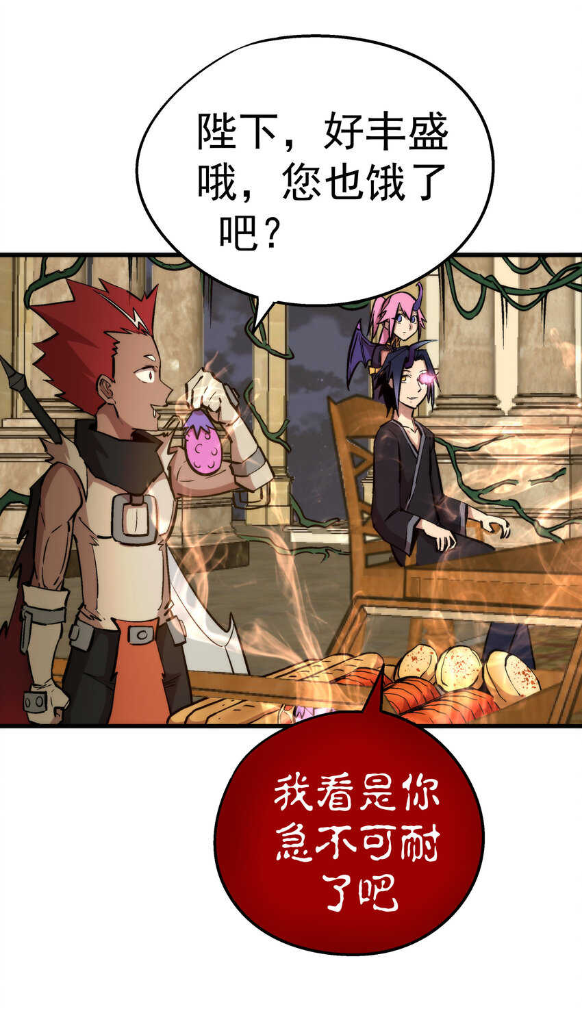 034 竞争对手14