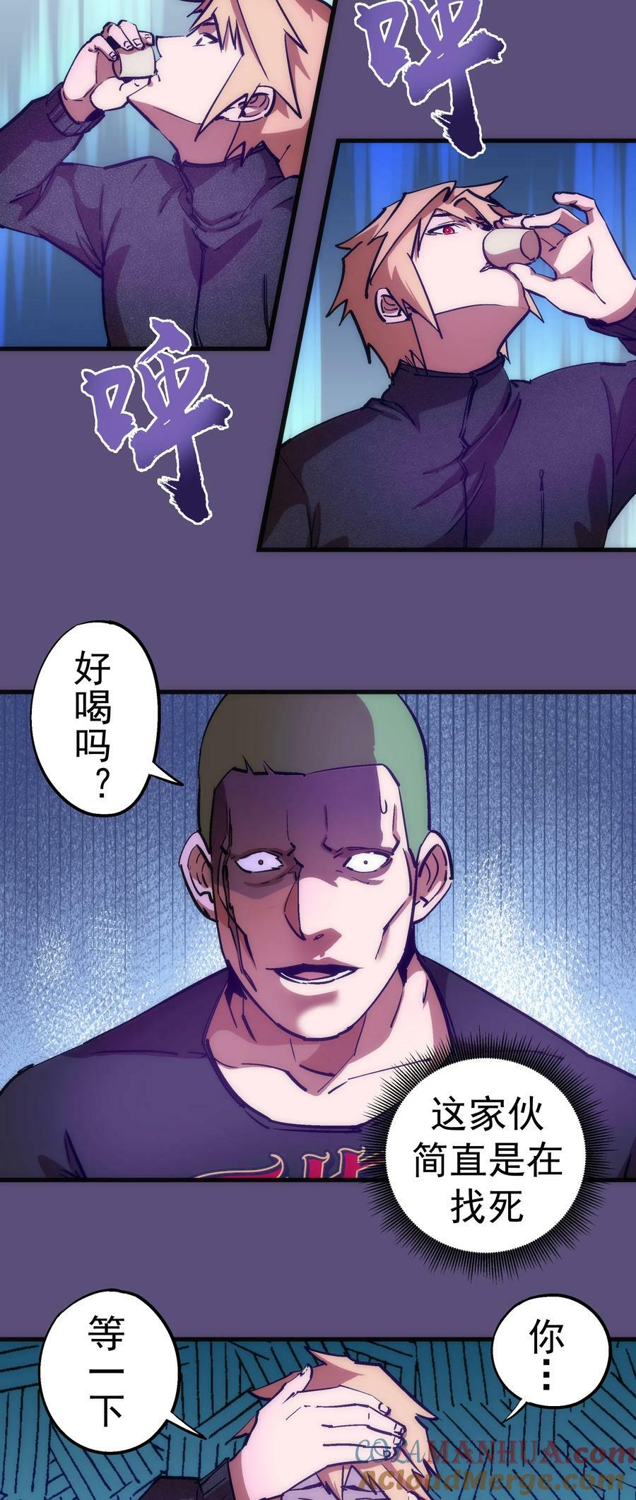 172 一个不留3