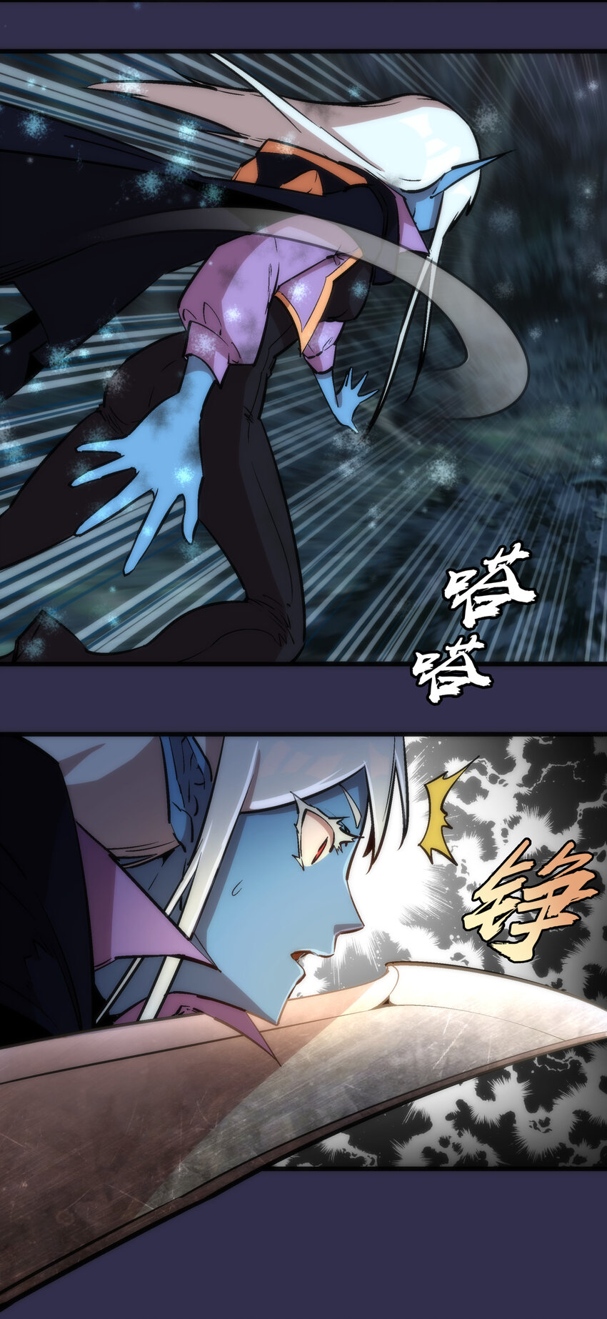 021 遭遇战21