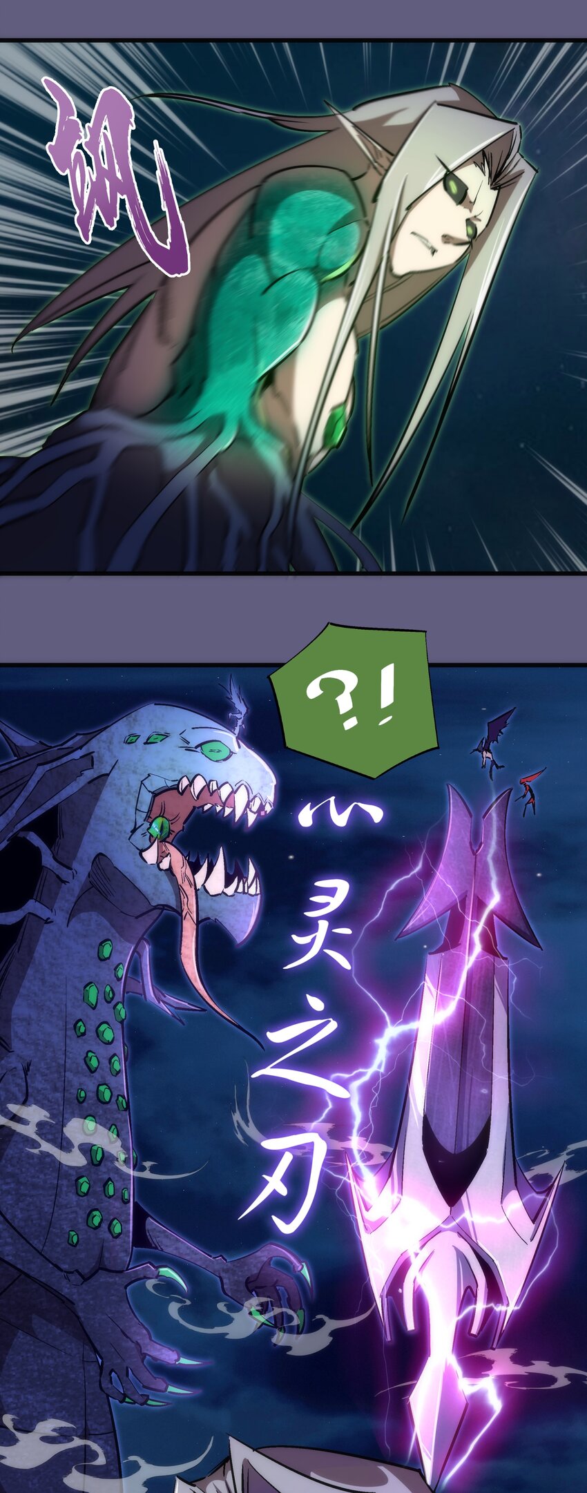072 融合10