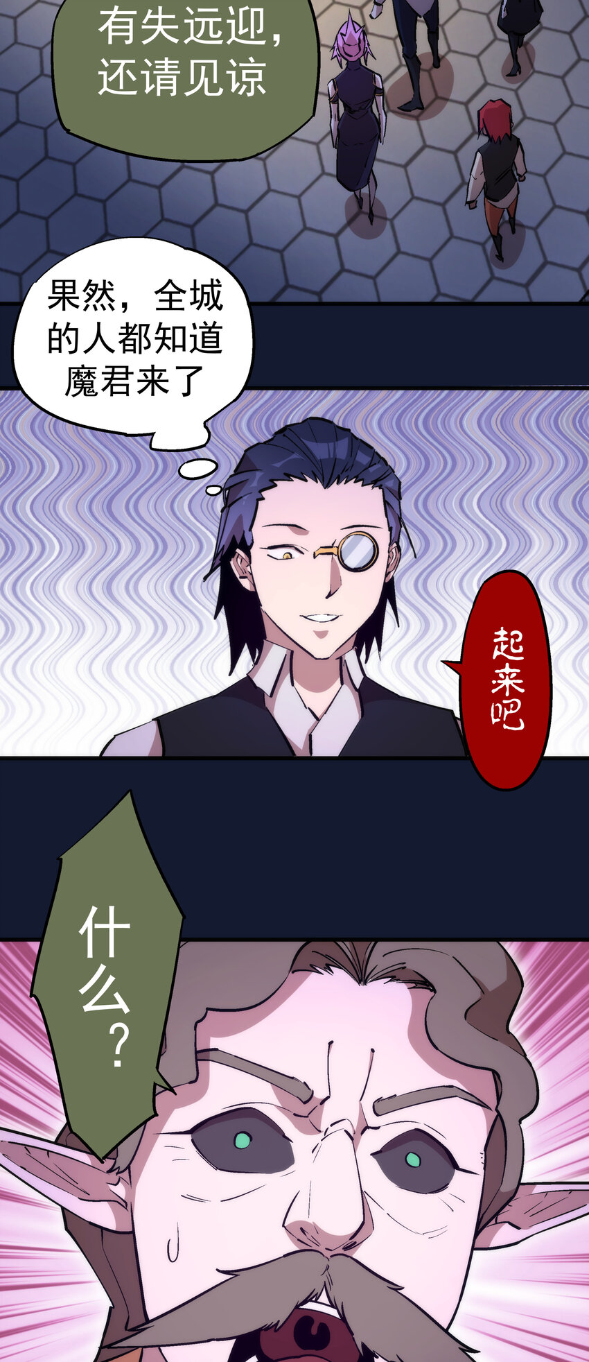 034 竞争对手41