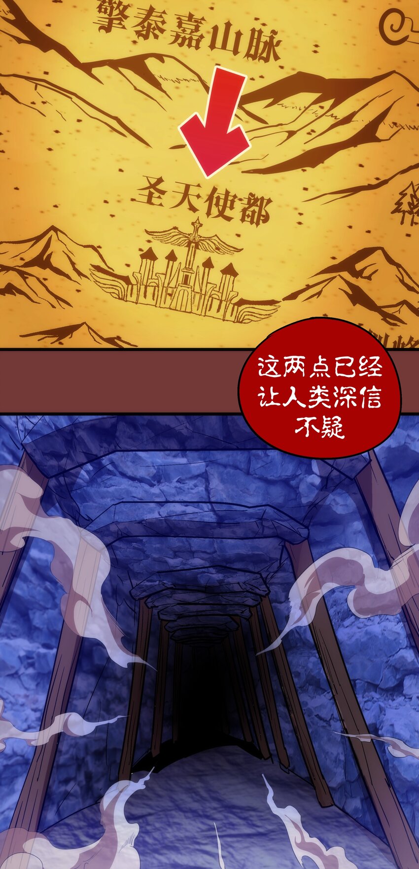079 议和30