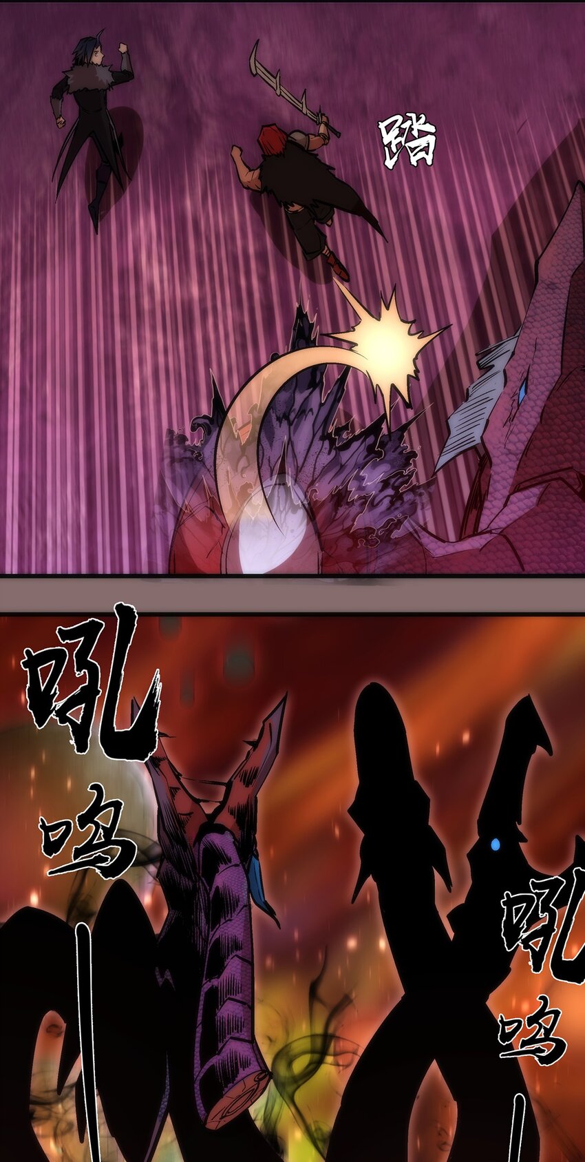015 宏宇核心37