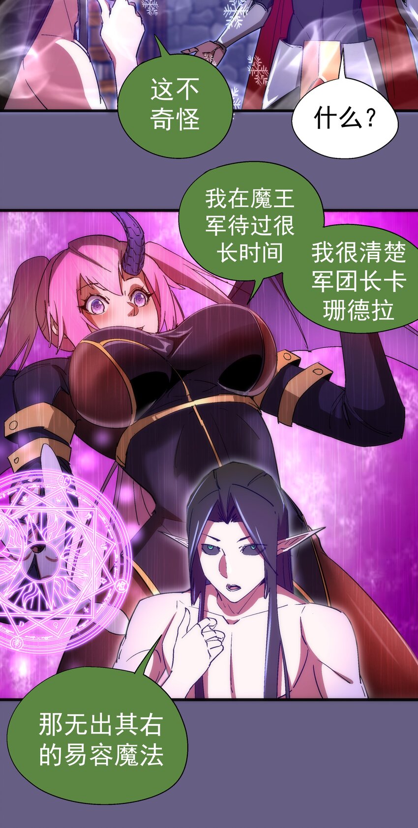 143 凯旋44