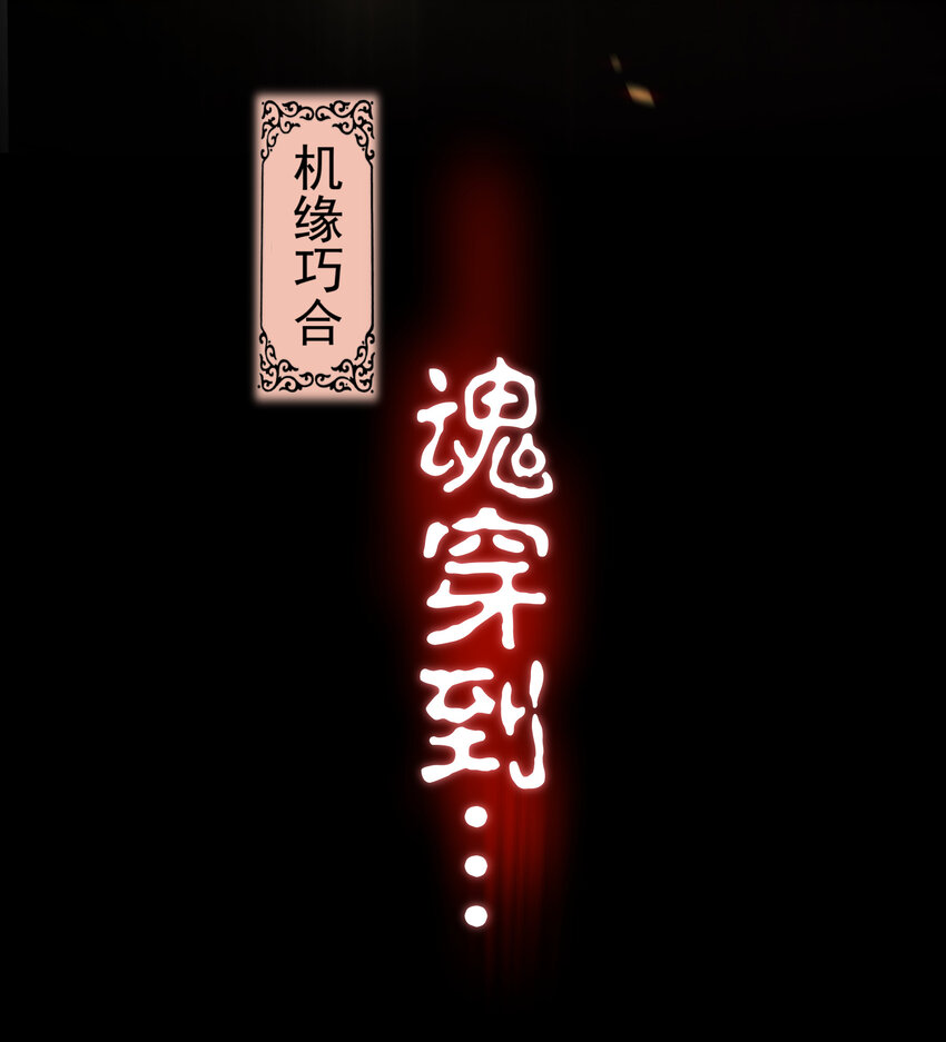 预告 预告1