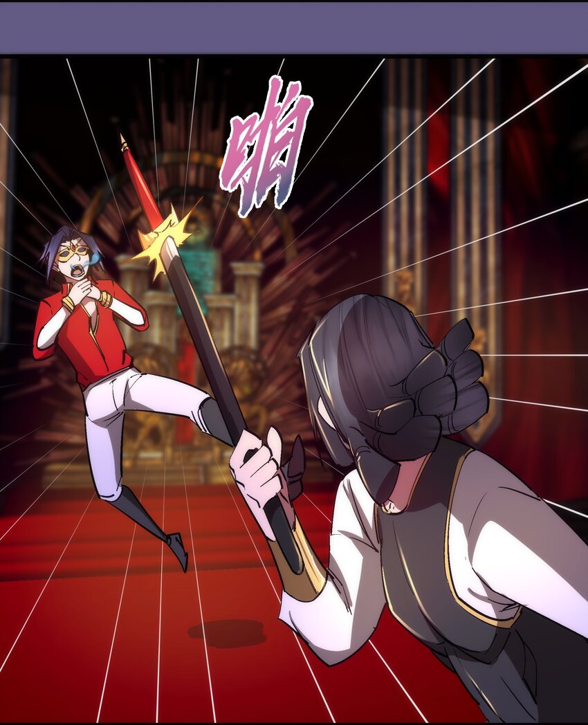 122 剑术大师VS魔剑士28
