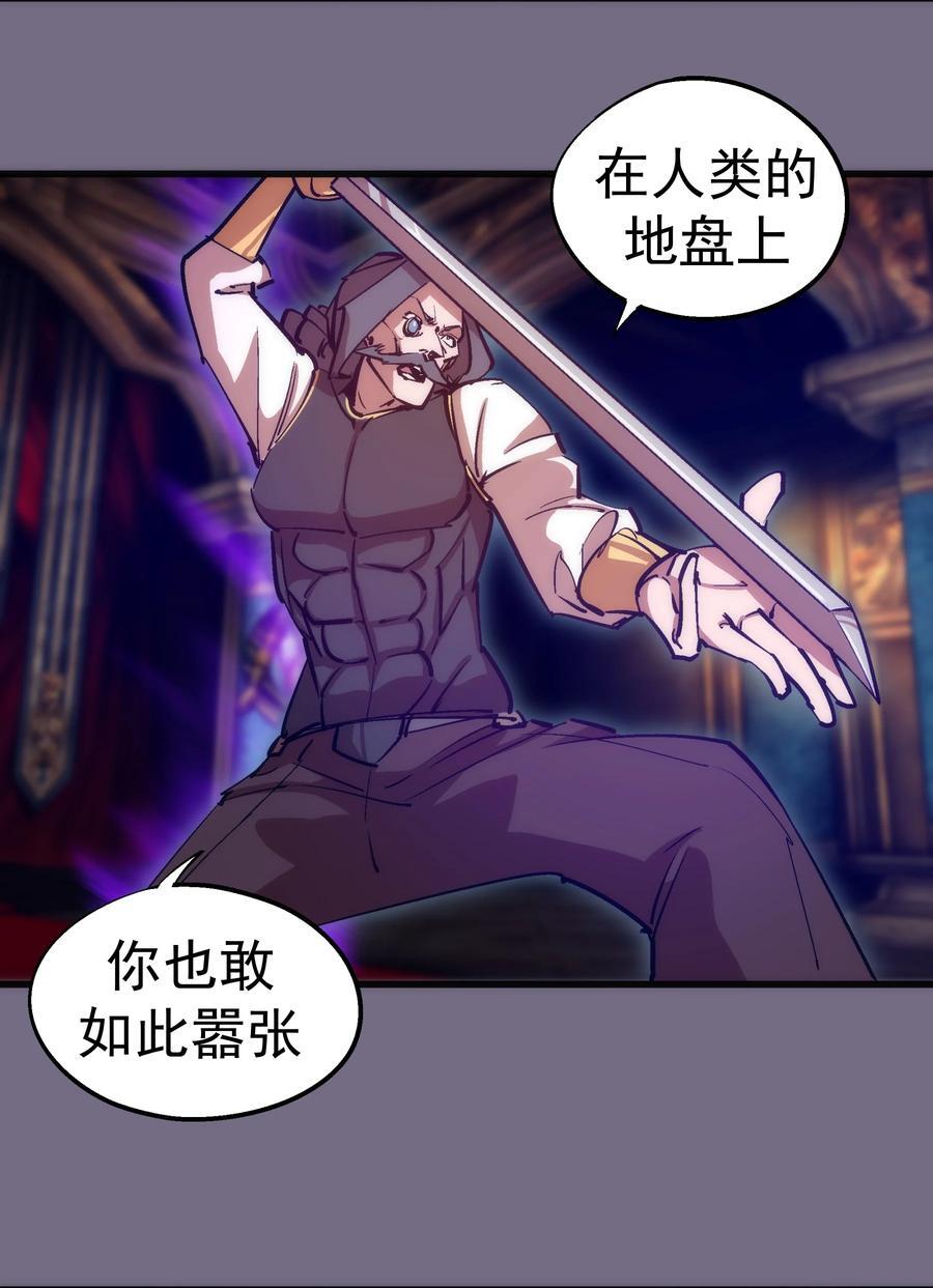 182 政变前夕4