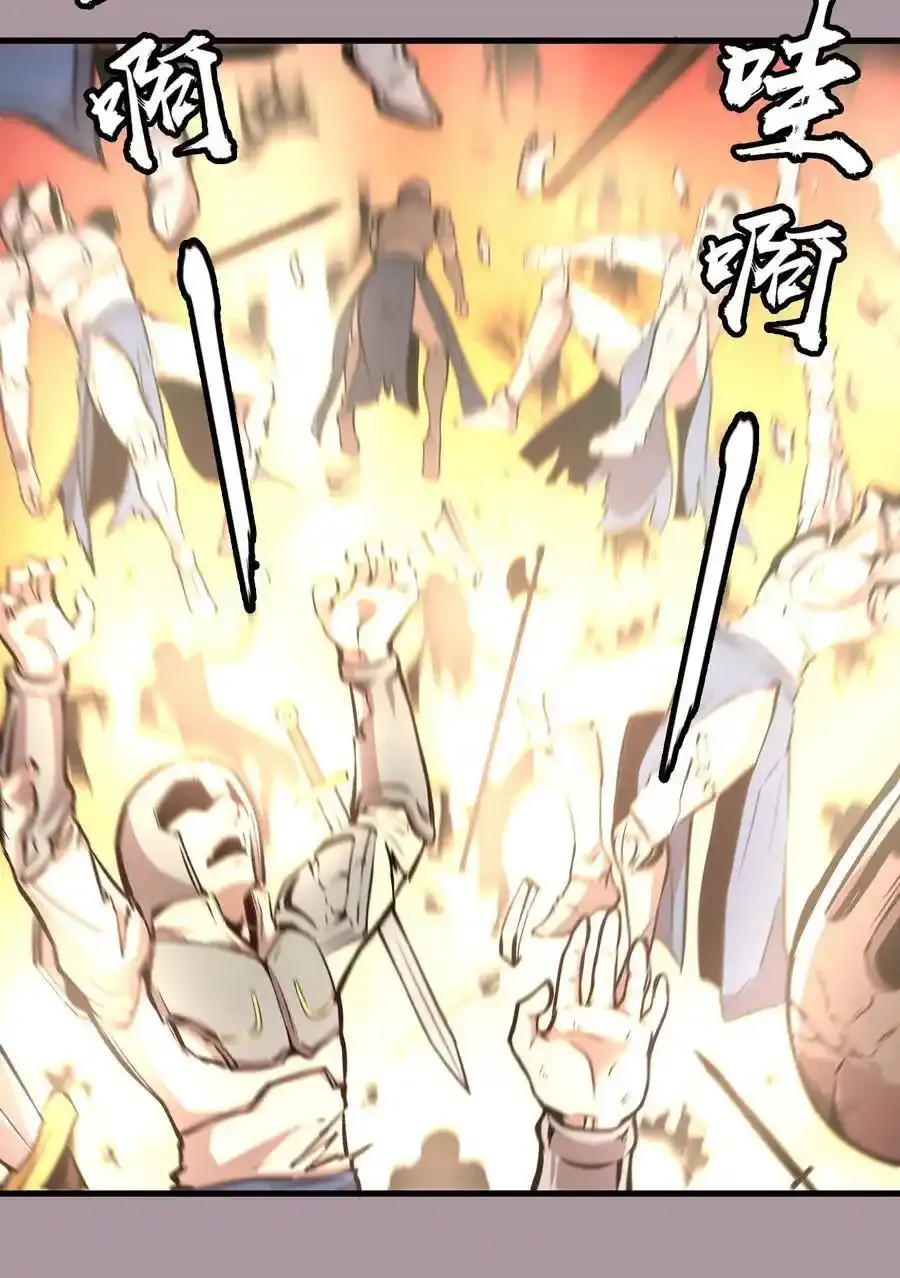 001 我是谁？我在哪？174