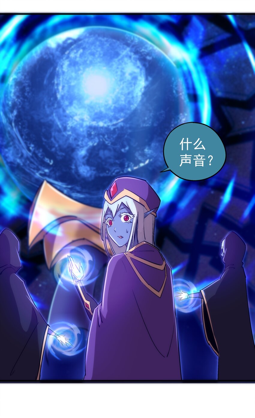 108 重返依席黛尔46