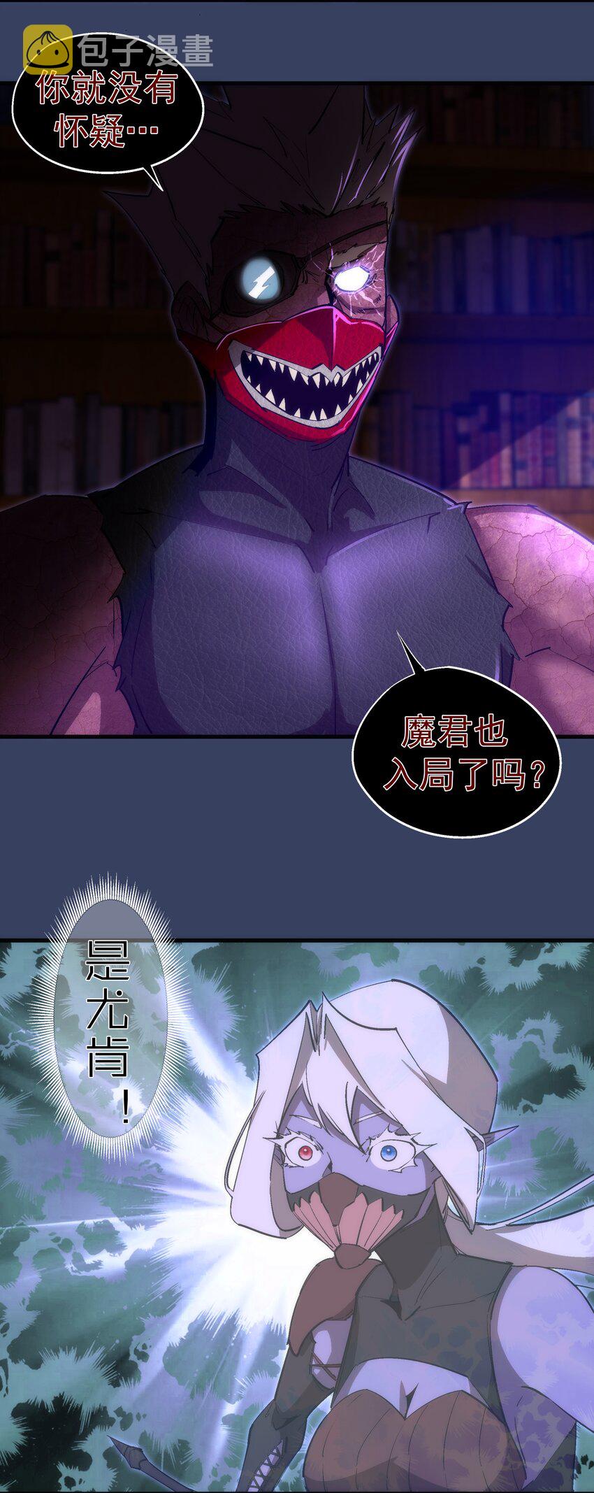 132 难民营9