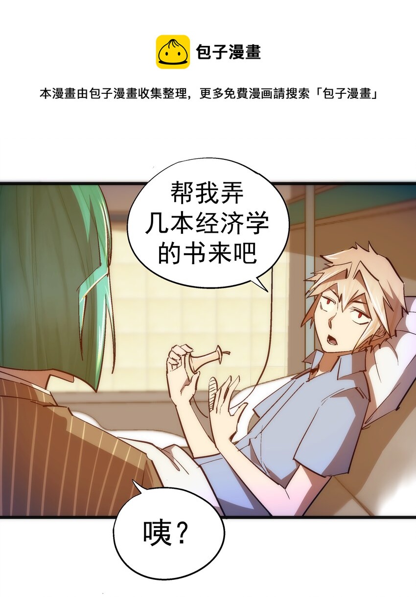 114 被选中的人？20