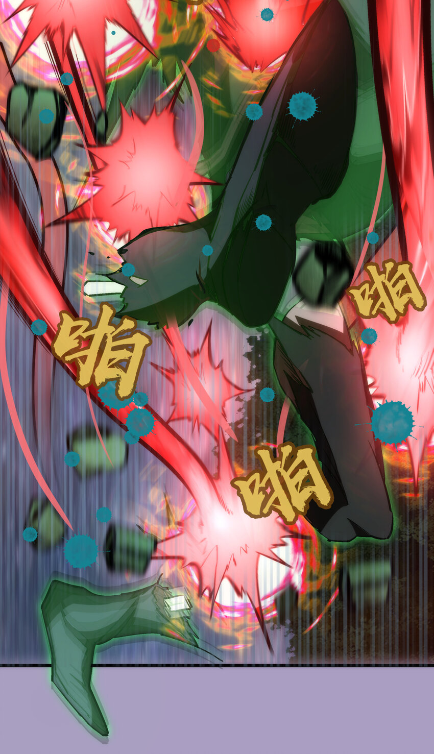 024 魔魂傀儡21