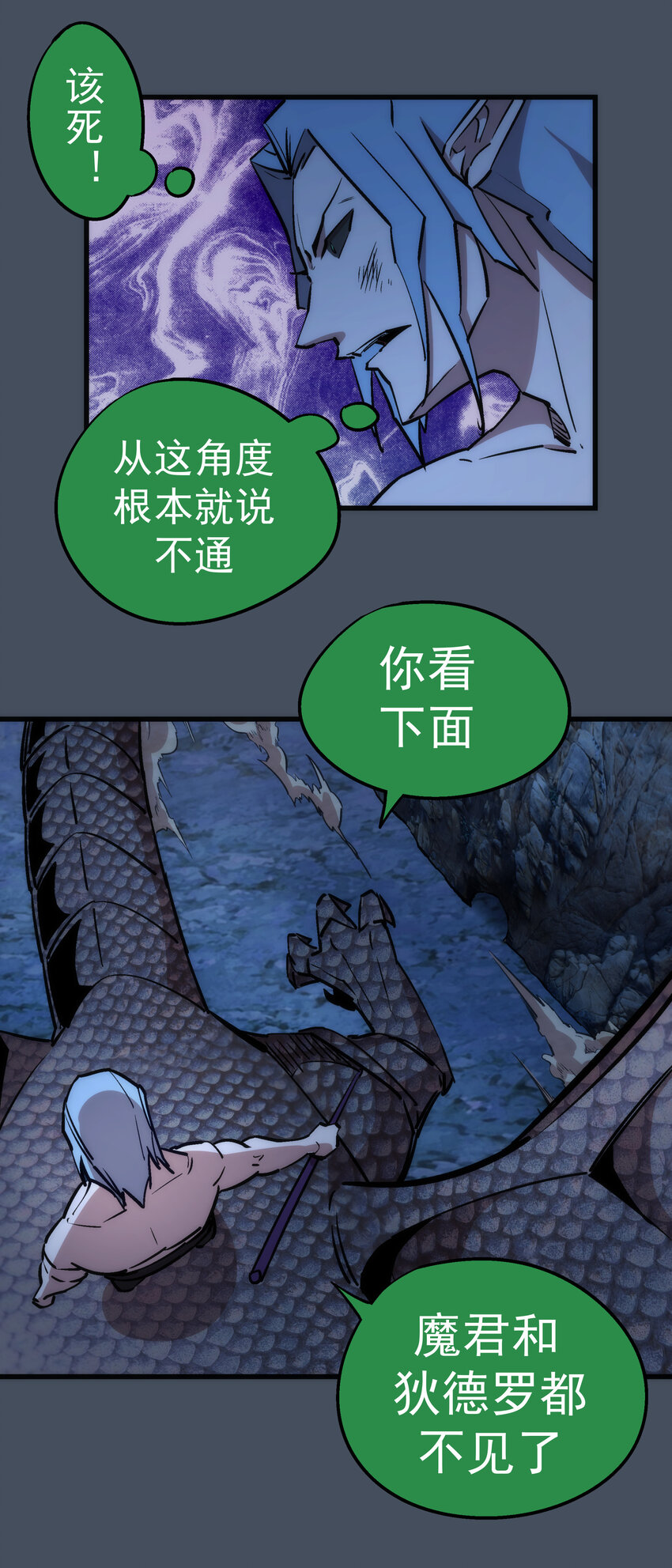 028 柯尼迪42