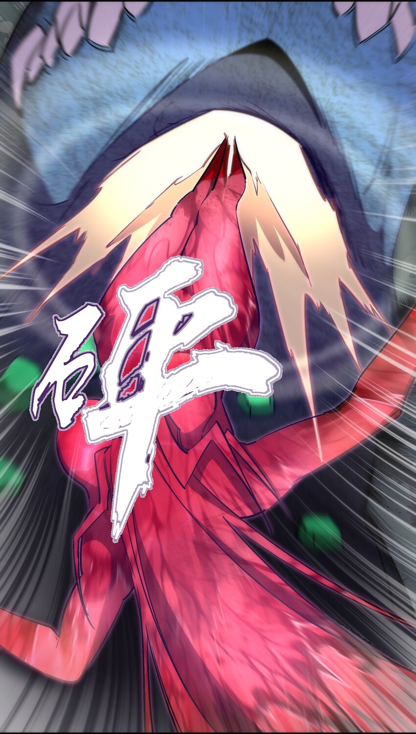 072 融合15