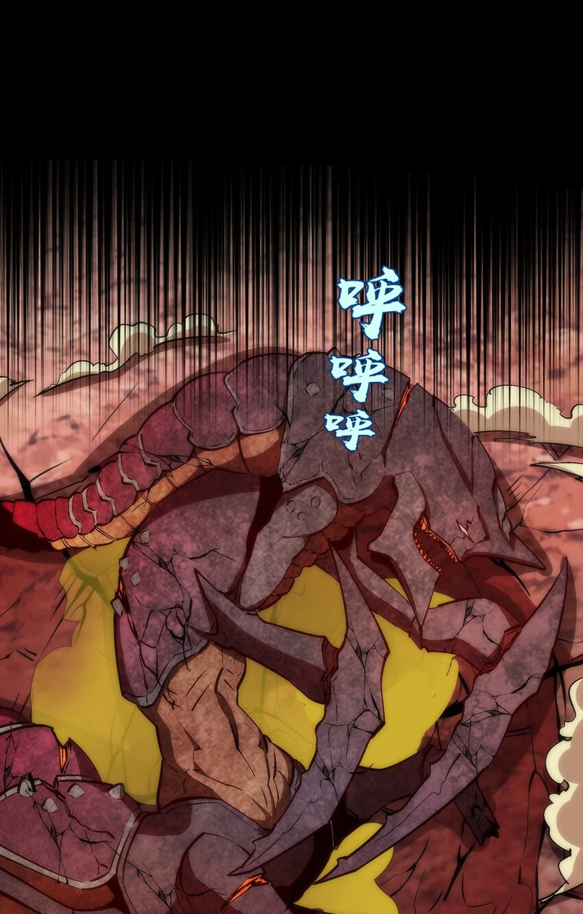 014 联合42