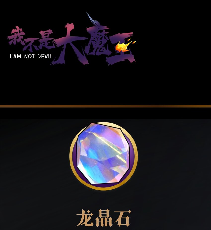 080 醺醇酒馆55