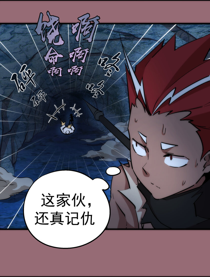 028 柯尼迪33