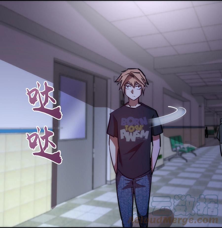 086 任务完成51