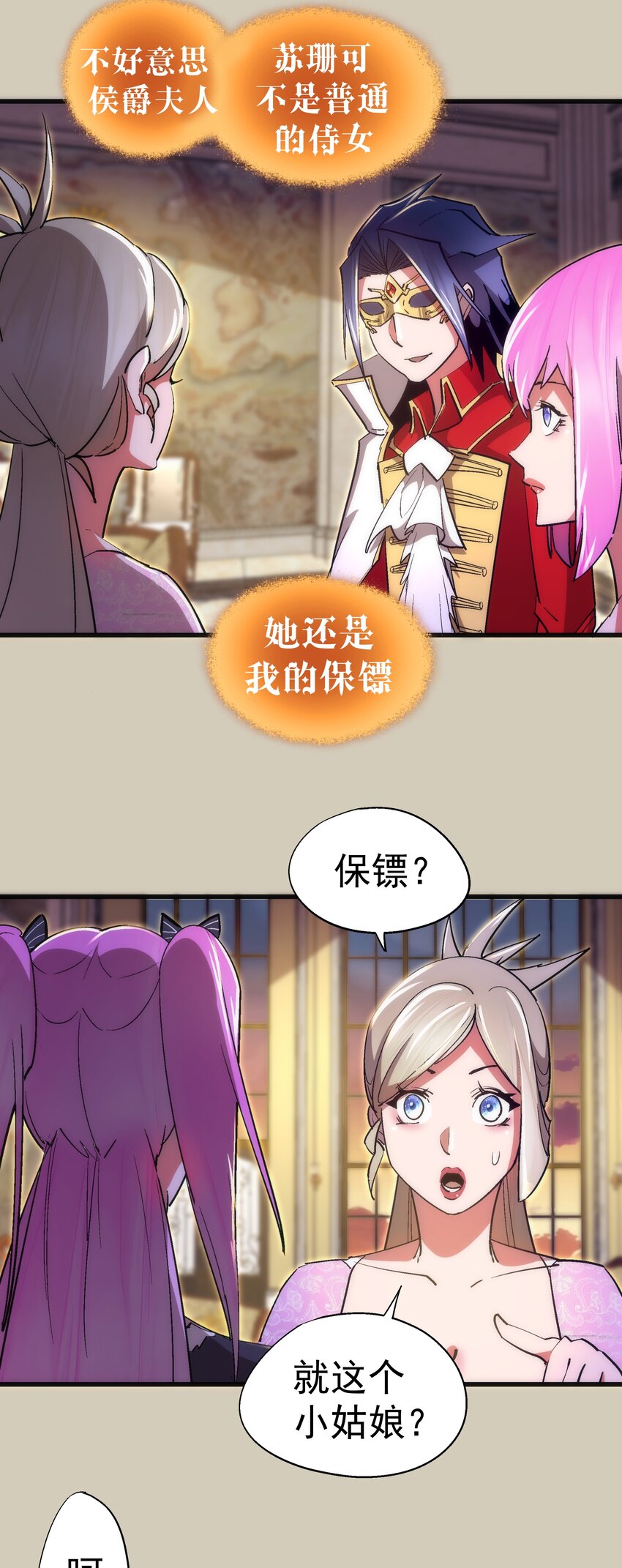 120 见面礼22